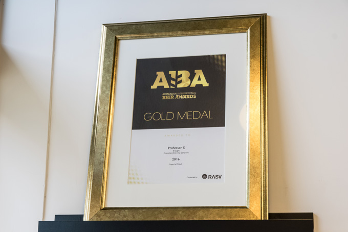 AIBA の GOLD MEDAL の表彰状
